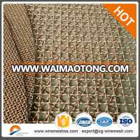 phosphor bronze decorative screen