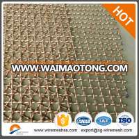 powder screen brass screen mesh