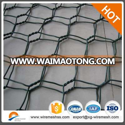 gabion baskets buy from anping ying hang yuan