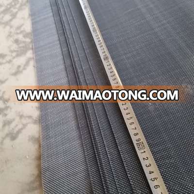 Heavy Crimped Wire Mesh Panel